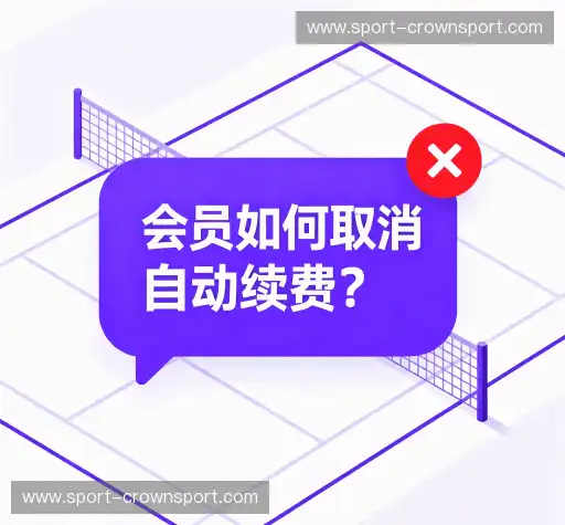 常见问题集